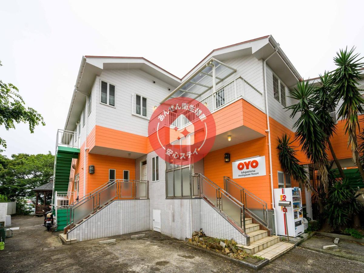 Oyo Hotel Jogashima Asobigasaki Resort Miura Eksteriør billede